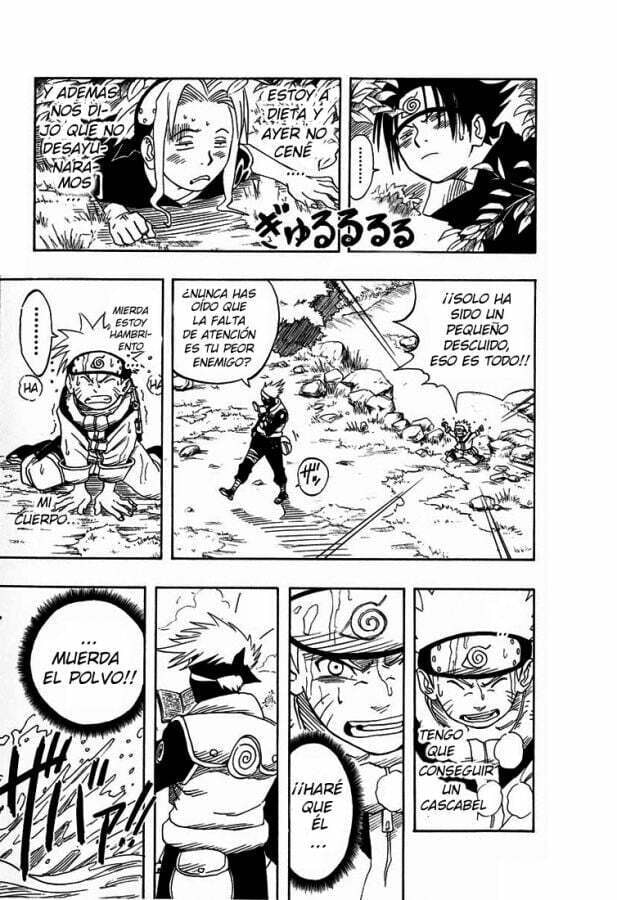 Naruto, chapter 5, image 13