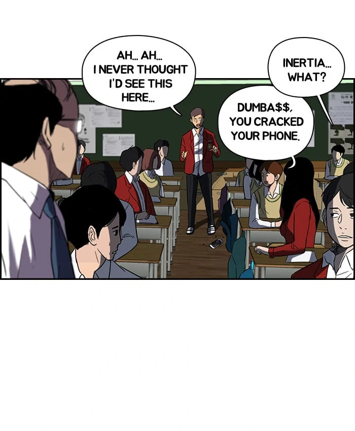Wind Breaker, chapter 75, image 10