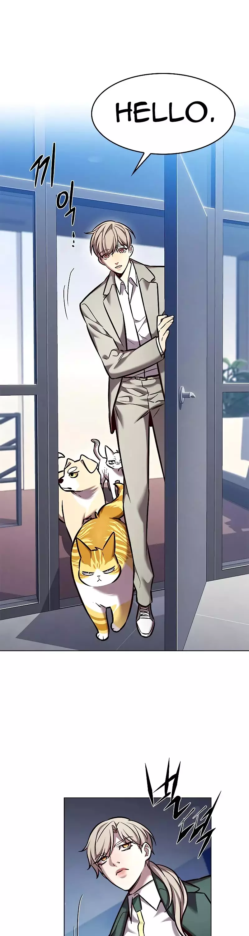 Eleceed, chapter 281, image 37