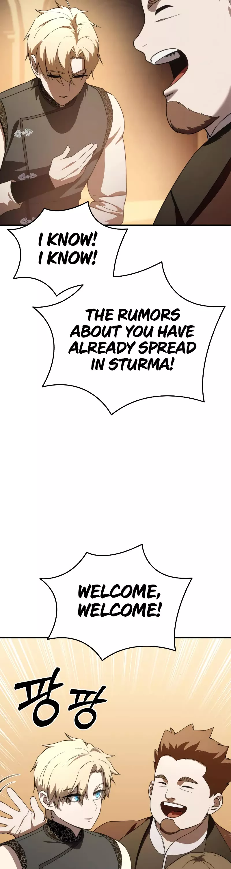 Star-Fostered Swordmaster, chapter 28, image 30