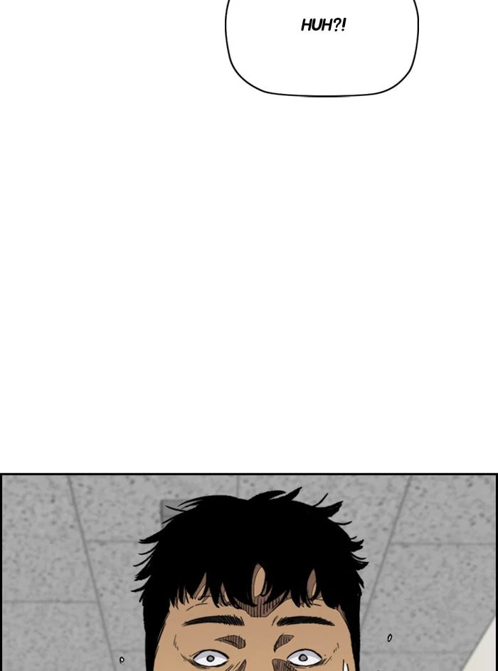 Wind Breaker, chapter 328, image 4