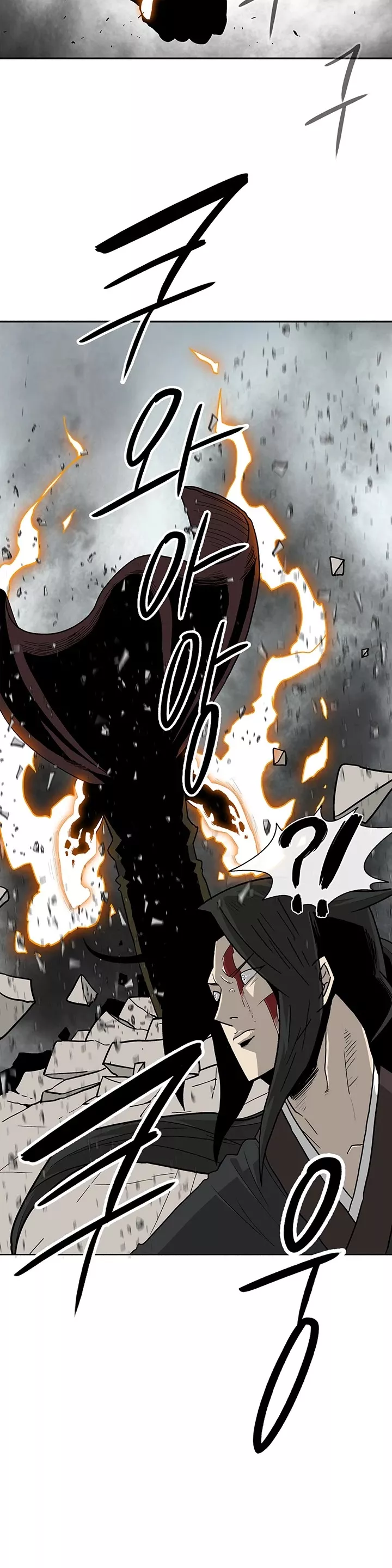 Legend of the Northern Blade, chapter 66, image 33