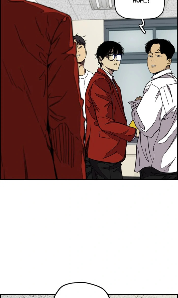 Wind Breaker, chapter 325, image 108