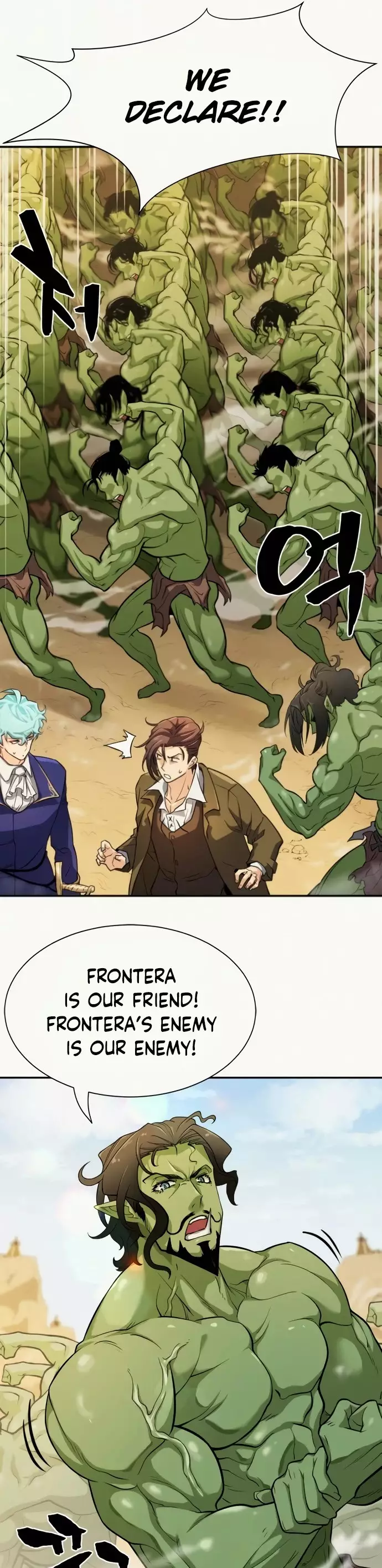 The Greatest Estate Developer, chapter 18, image 6
