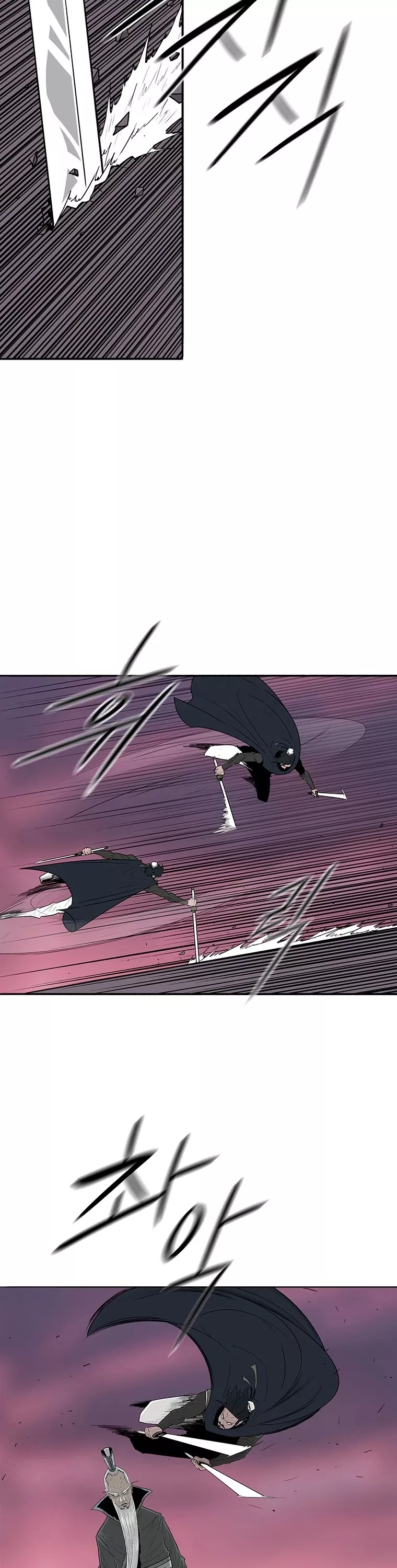 Legend of the Northern Blade, chapter 127, image 27