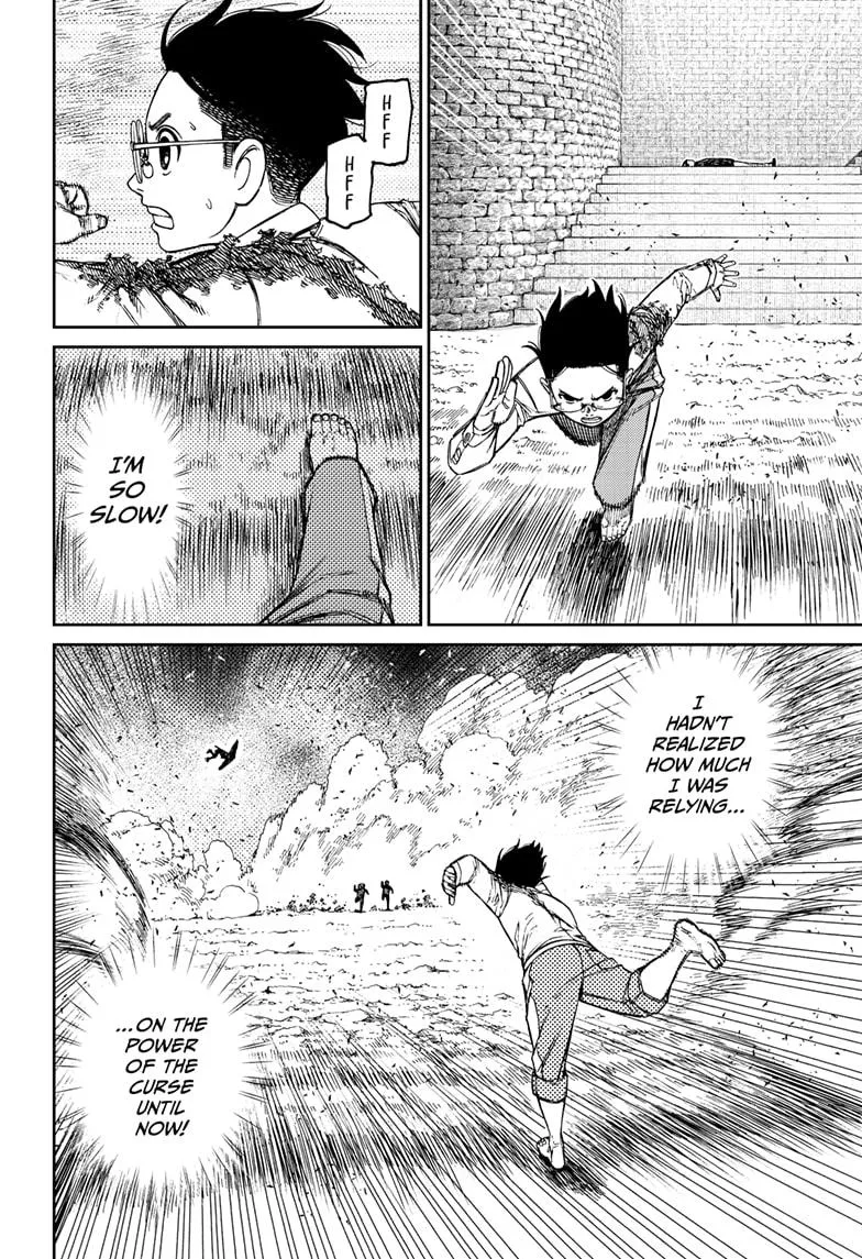 Dandadan, chapter 151, image 2