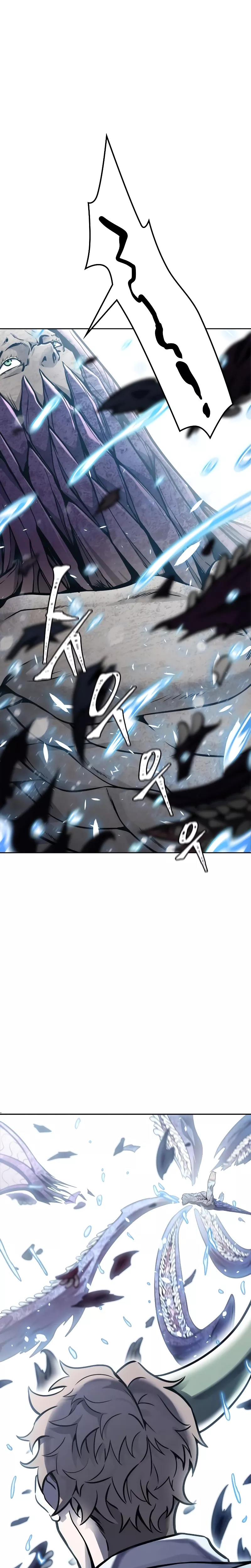 Tower of God, chapter 636, image 126