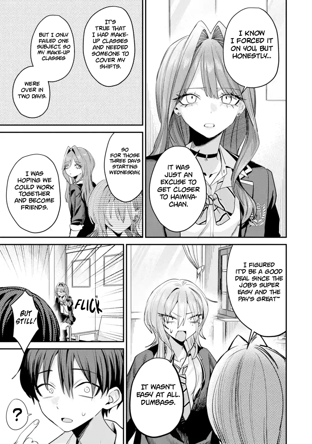 Haimiya-senpai wa Kowakute Kawaii, chapter 32, image 19