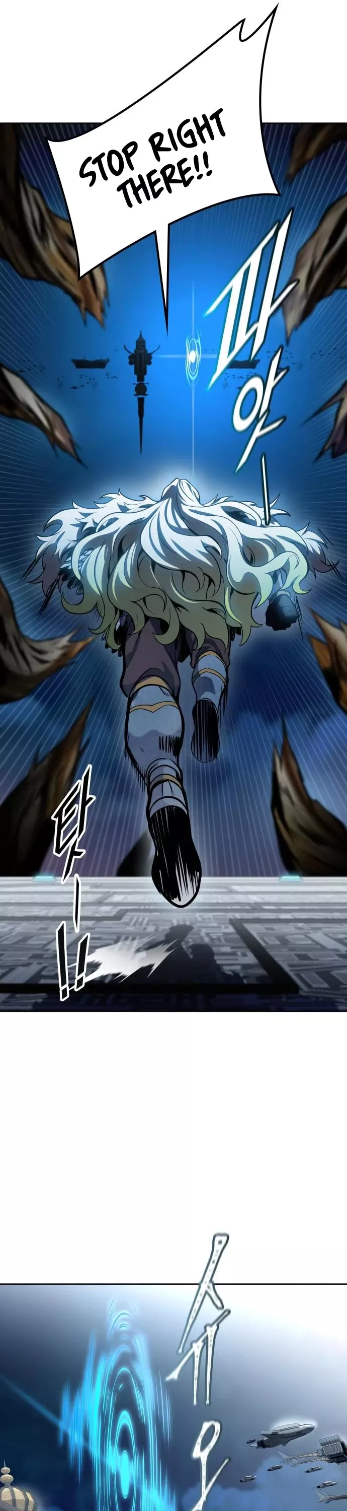 Tower of God, chapter 590, image 34