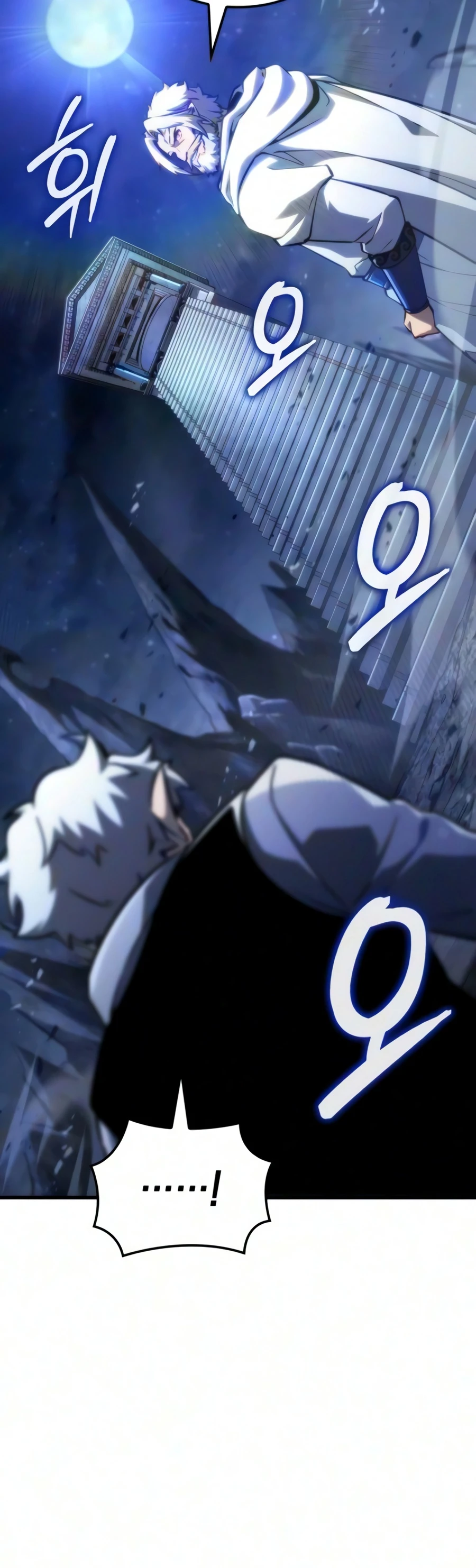 Breakers, chapter 92, image 17
