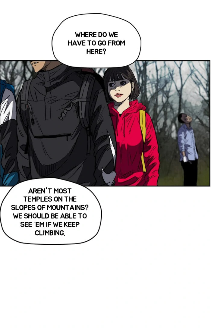 Wind Breaker, chapter 171, image 27