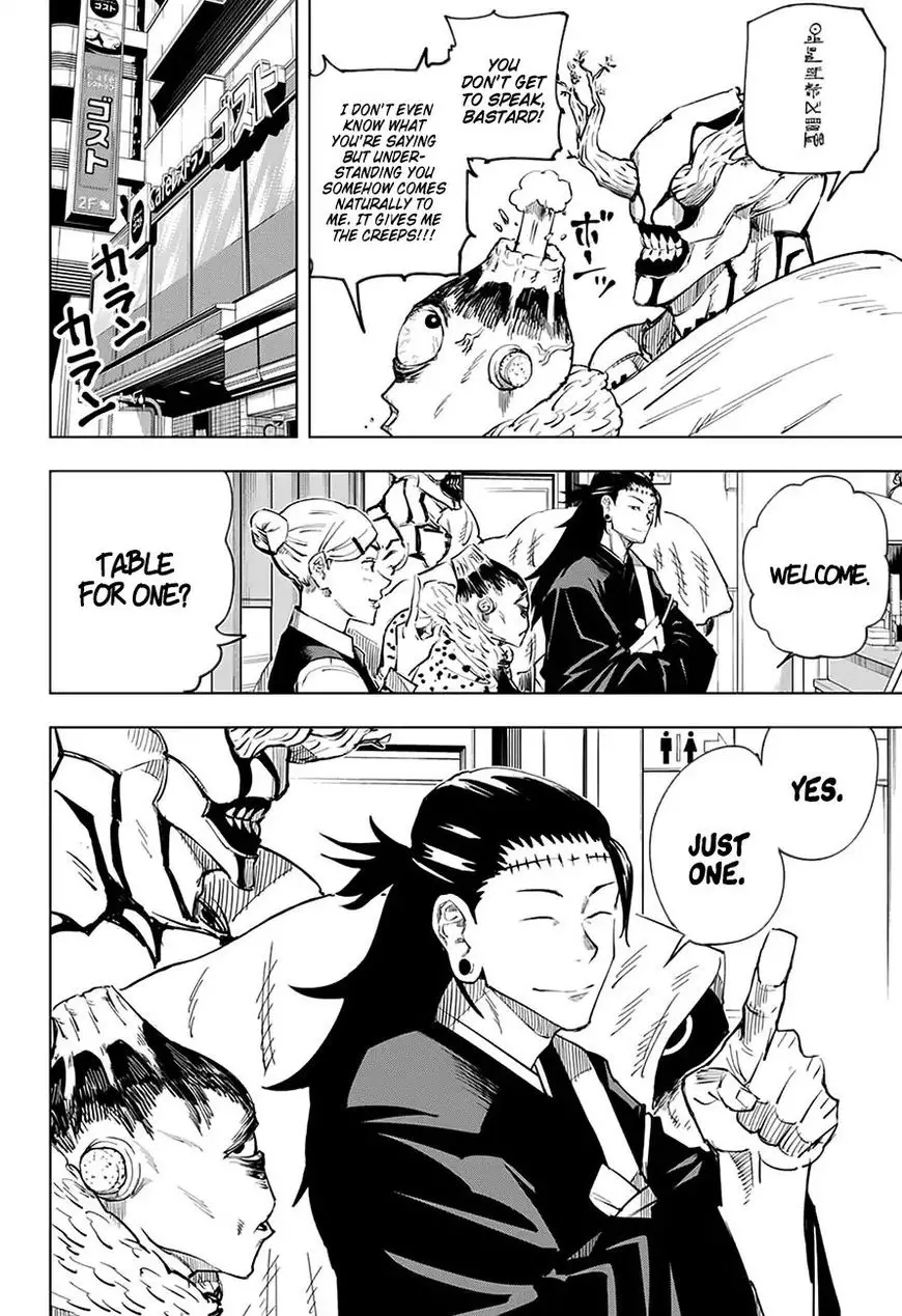Jujutsu Kaisen, chapter 10, image 3