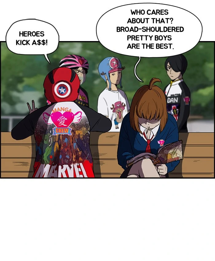 Wind Breaker, chapter 68, page 21