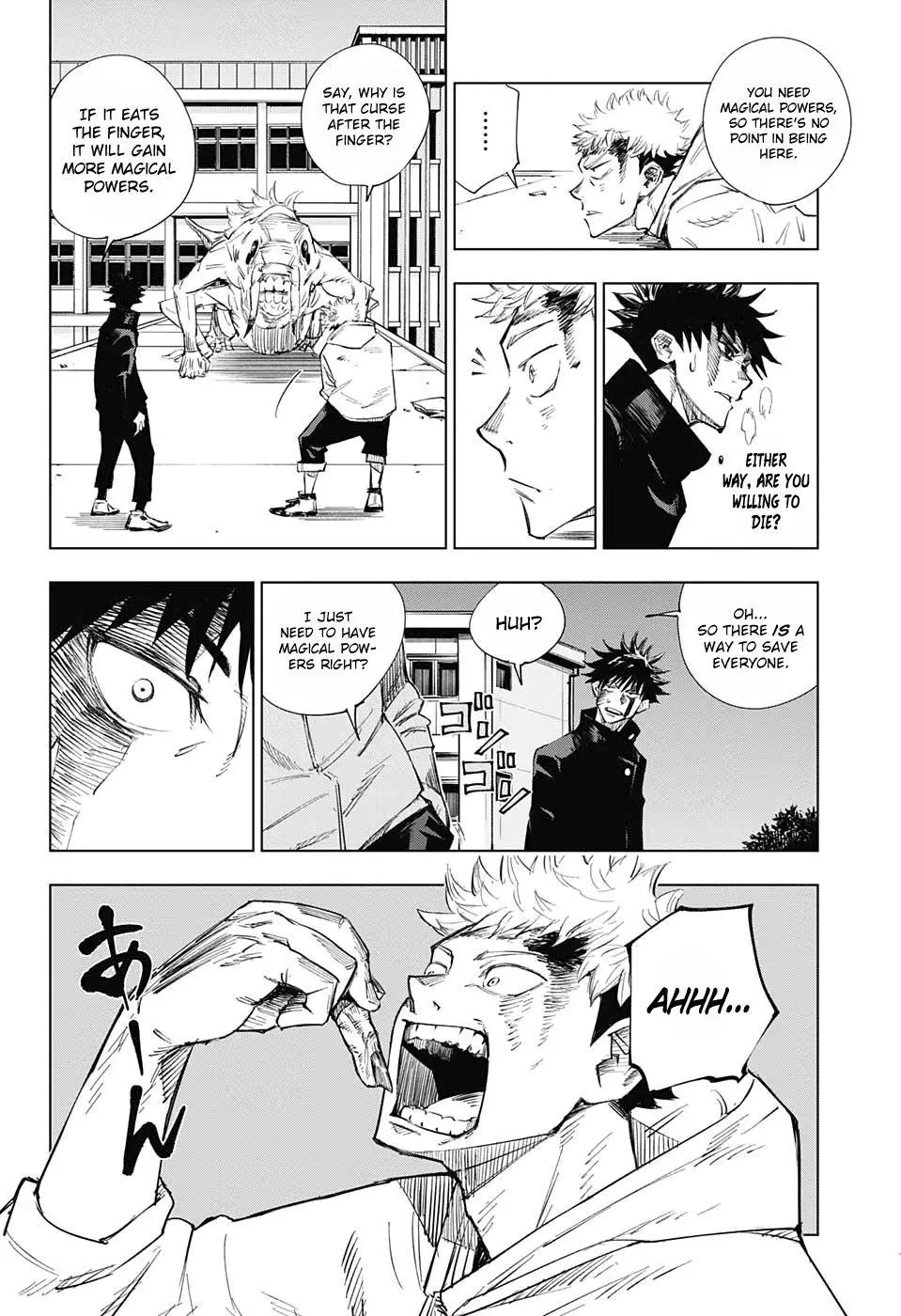 Jujutsu Kaisen, chapter 1, image 48