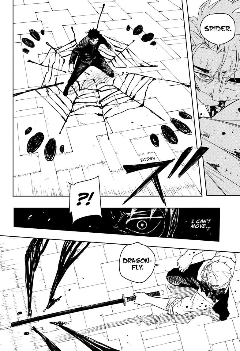 Kagurabachi, chapter 41, image 6