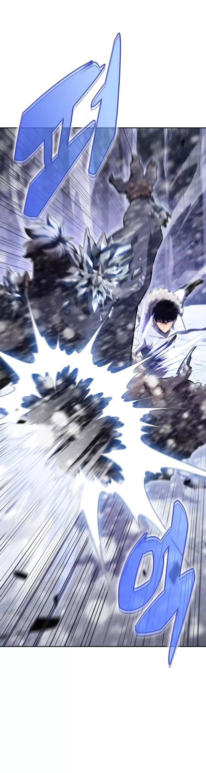 Solo Max-Level Newbie, chapter 85, image 3