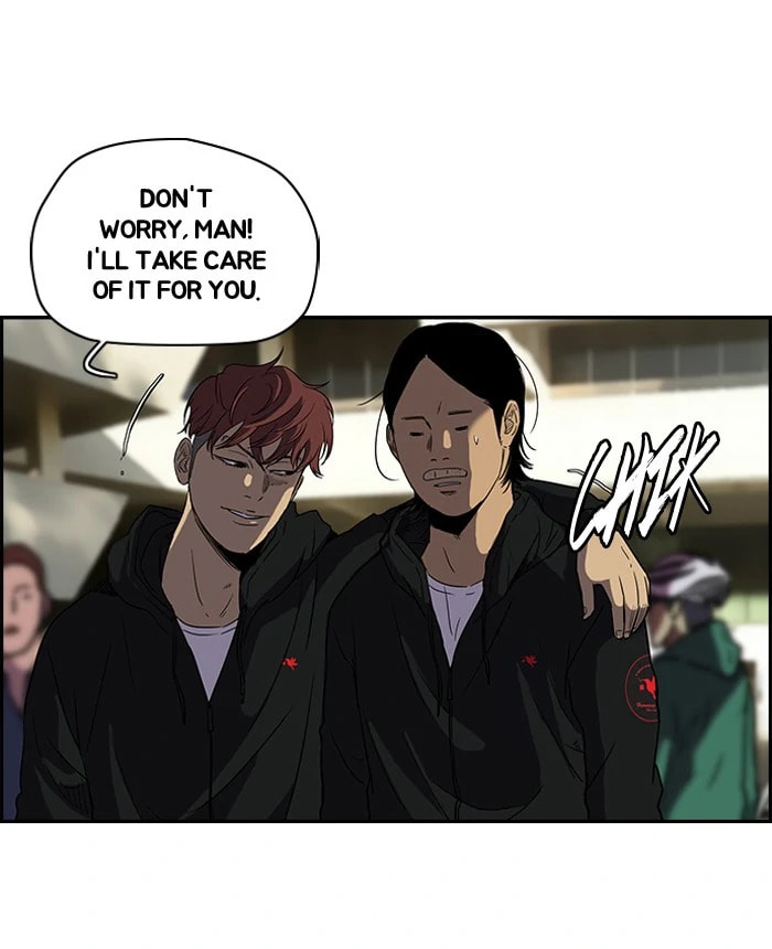 Wind Breaker, chapter 97, page 14