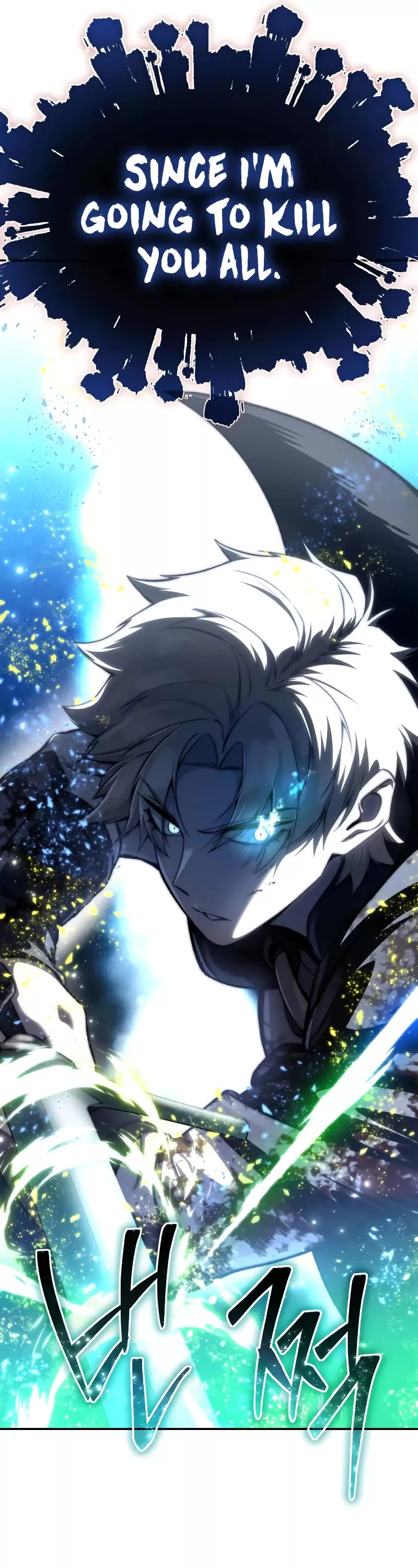 Star-Fostered Swordmaster, chapter 38, image 16