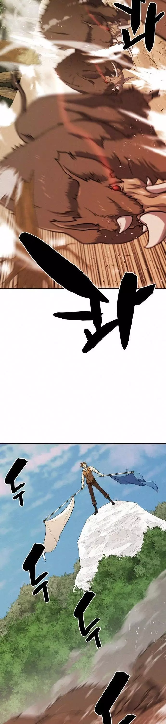 The Greatest Estate Developer, chapter 52, image 27