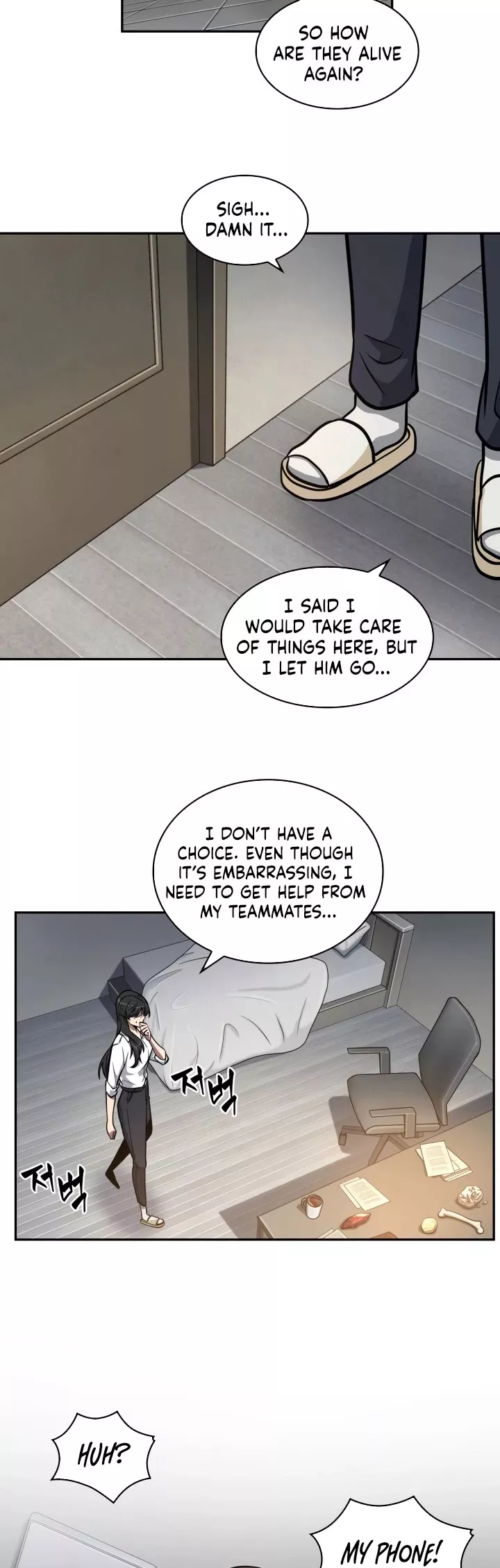 Tomb Raider King, chapter 201, image 28