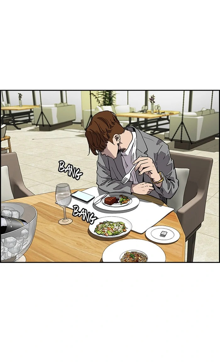 Wind Breaker, chapter 366, image 91