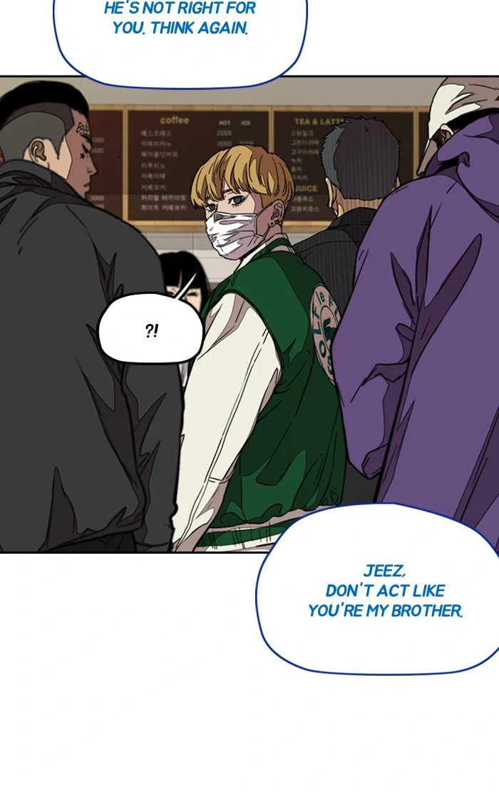 Wind Breaker, chapter 297, image 90