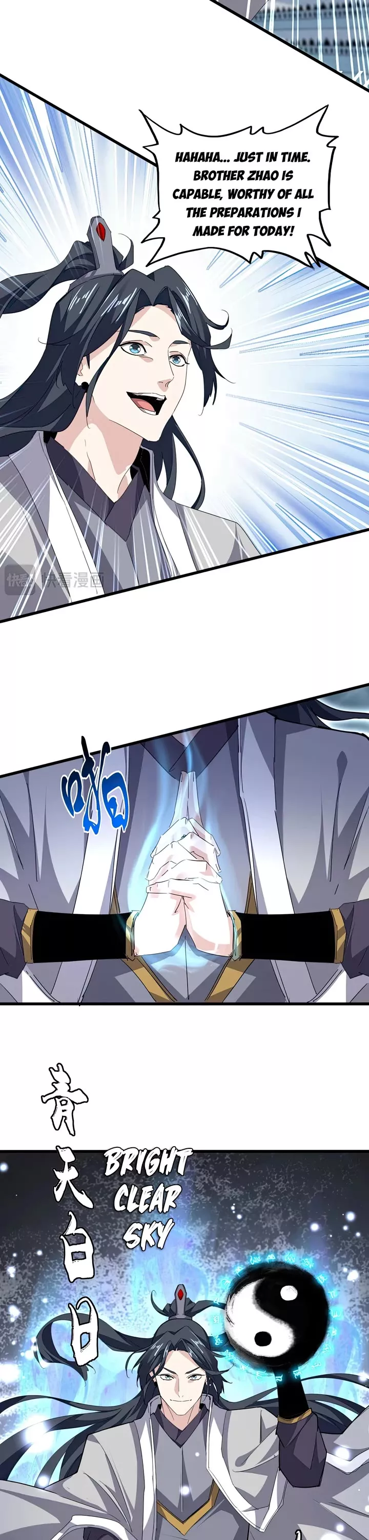 Magic Emperor, chapter 707, image 3