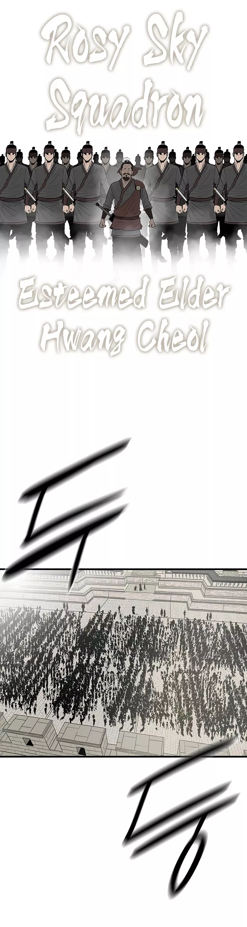 Legend of the Northern Blade, chapter 191, image 36