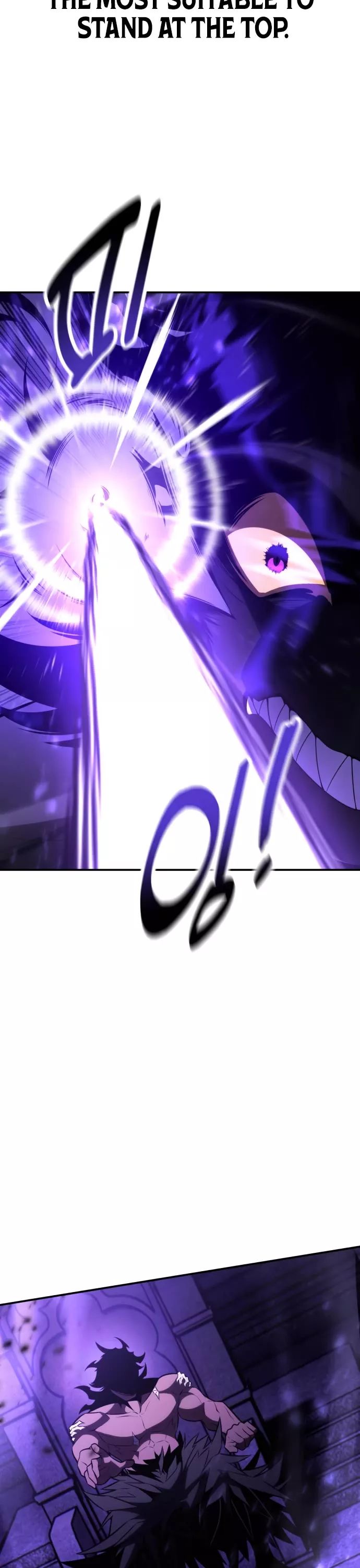 I Killed the Main Player, chapter 71, image 67