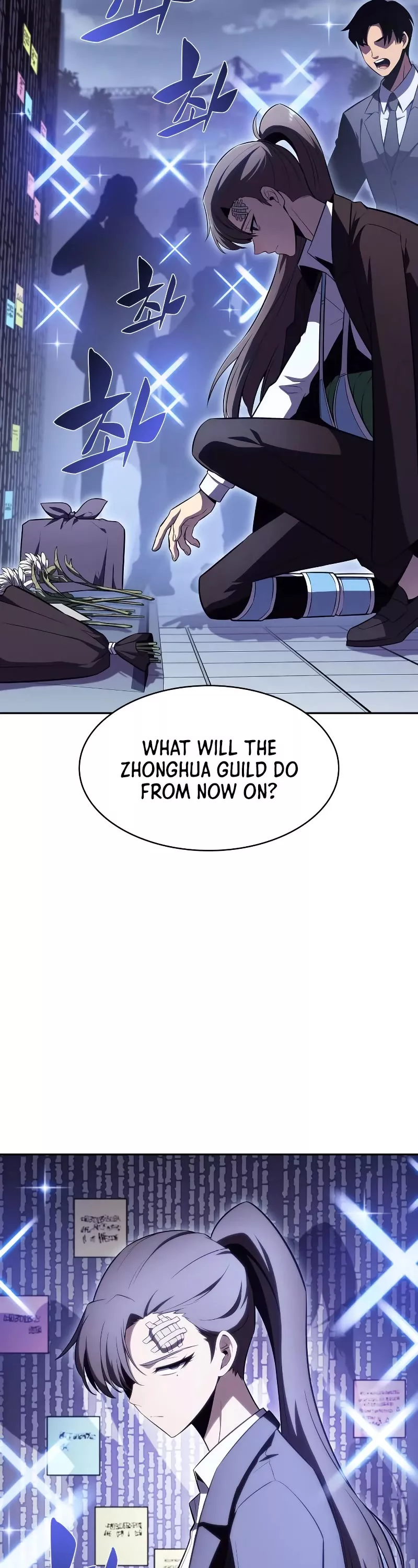 Solo Max-Level Newbie, chapter 108, image 16