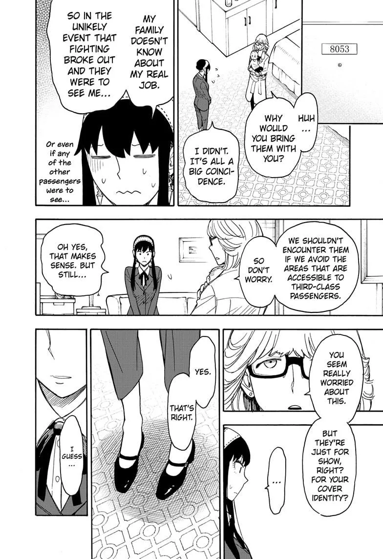 SPY x FAMILY, chapter 45, image 16