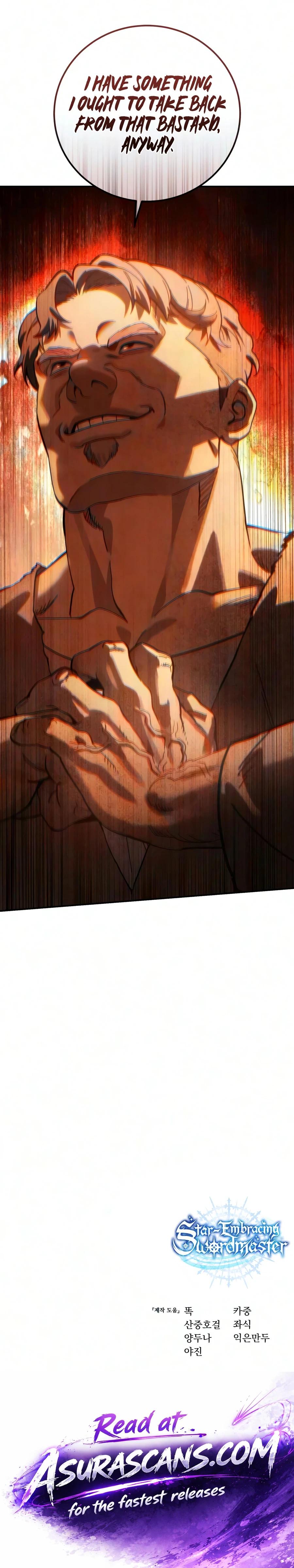 Star-Fostered Swordmaster, chapter 123, image 24