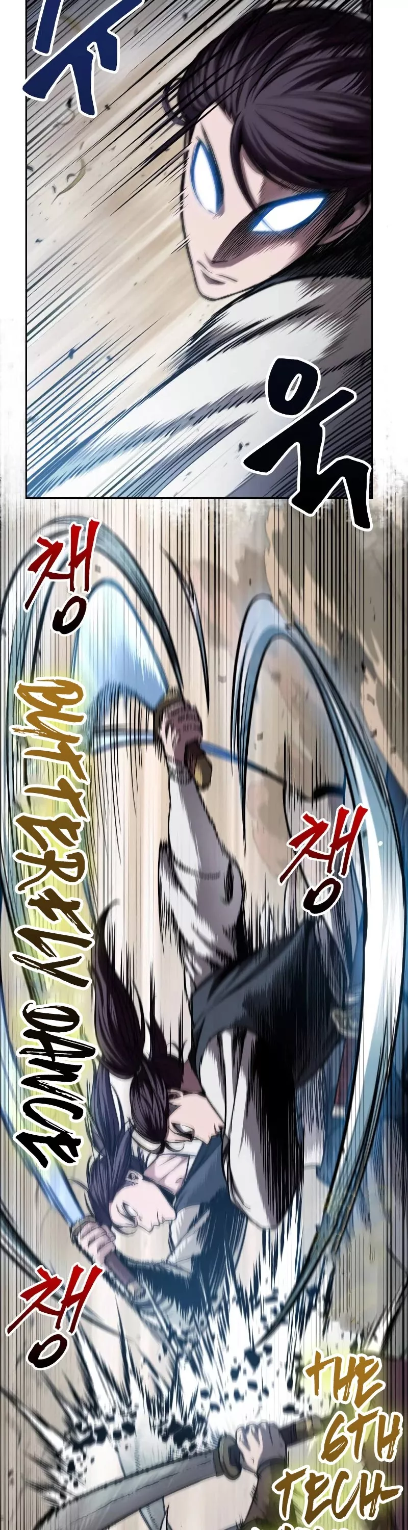 Nano Machine, chapter 67, image 18