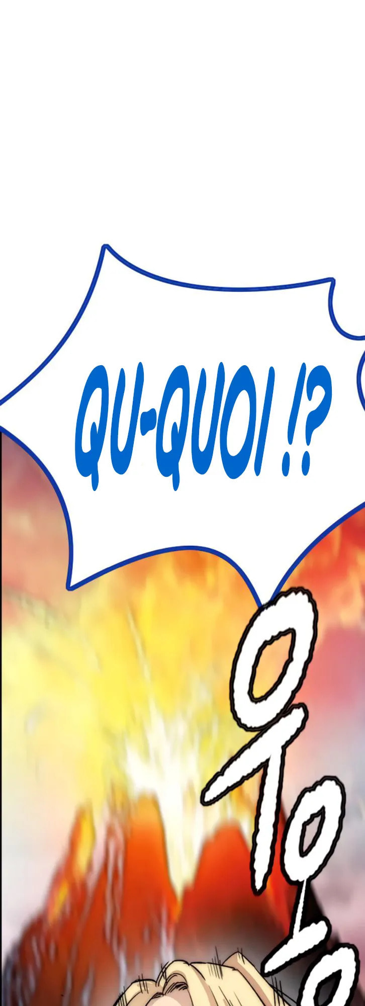 Wind Breaker, chapter 11, page 8