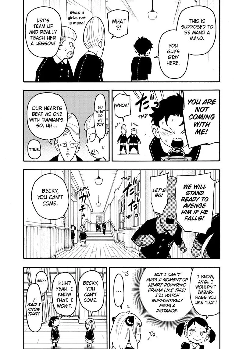 SPY x FAMILY, chapter 88, image 10
