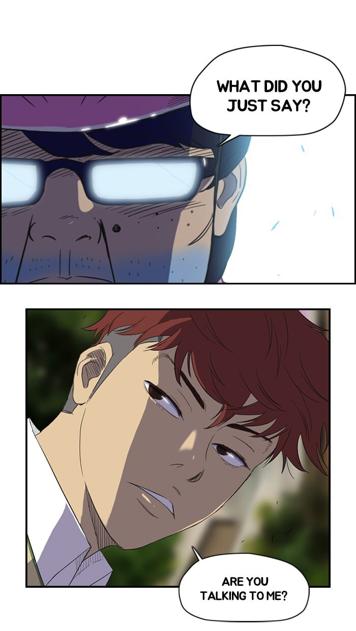 Wind Breaker, chapter 30, page 43