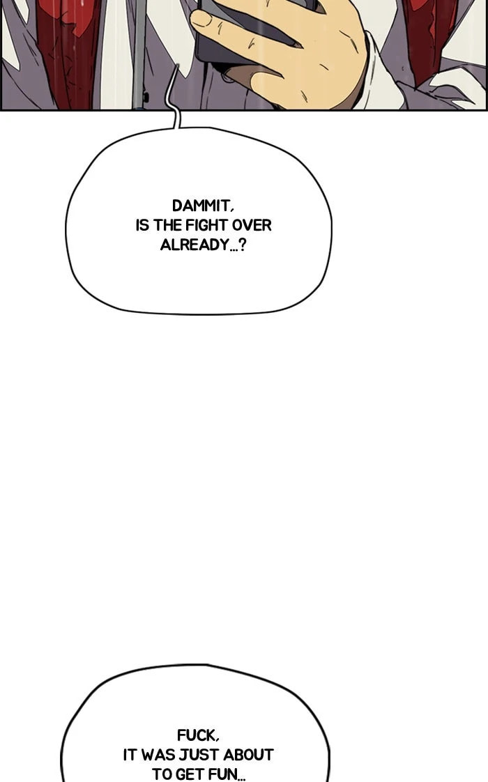 Wind Breaker, chapter 349, image 49