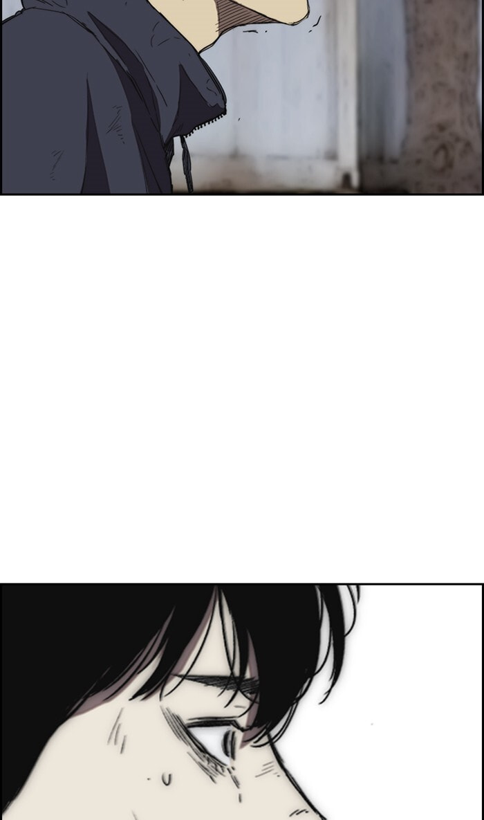 Wind Breaker, chapter 249, image 93
