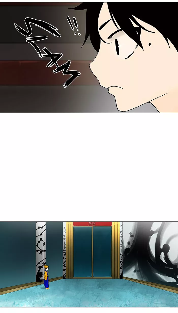 Tower of God, chapter 58, image 40