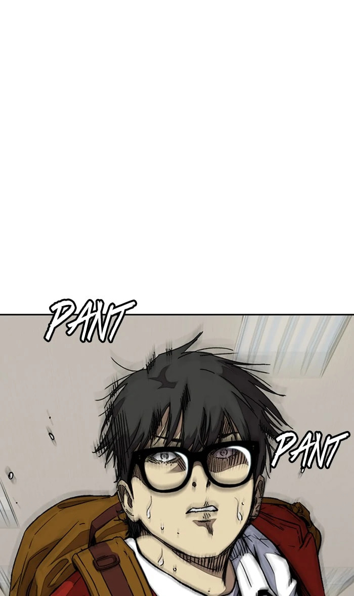 Wind Breaker, chapter 312, image 4