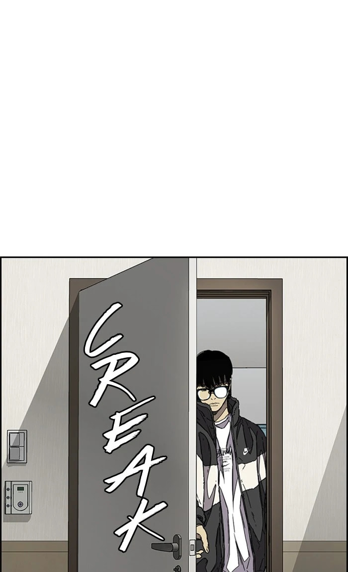 Wind Breaker, chapter 352, image 111