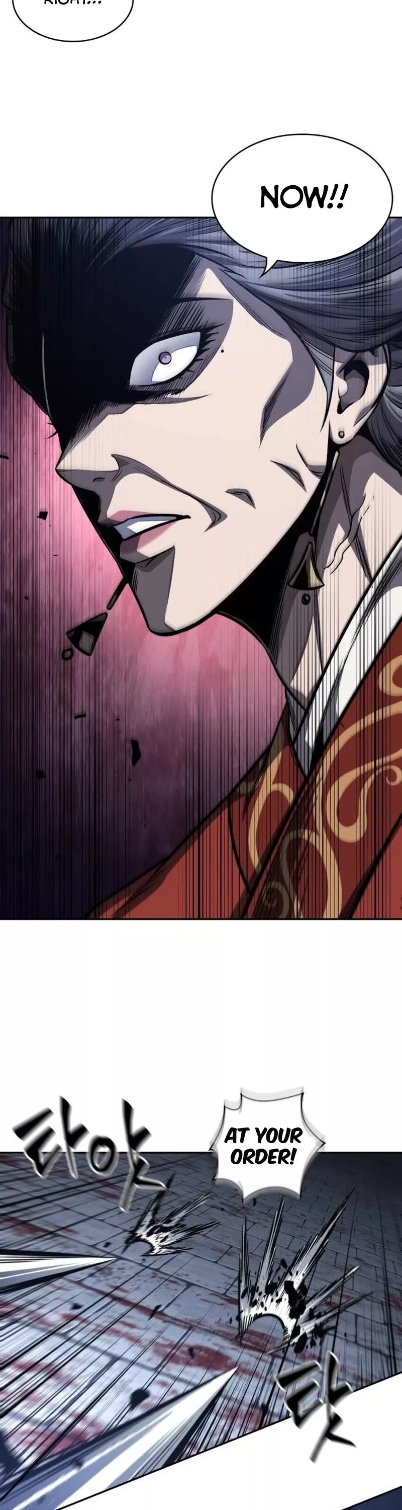 Nano Machine, chapter 192, image 11