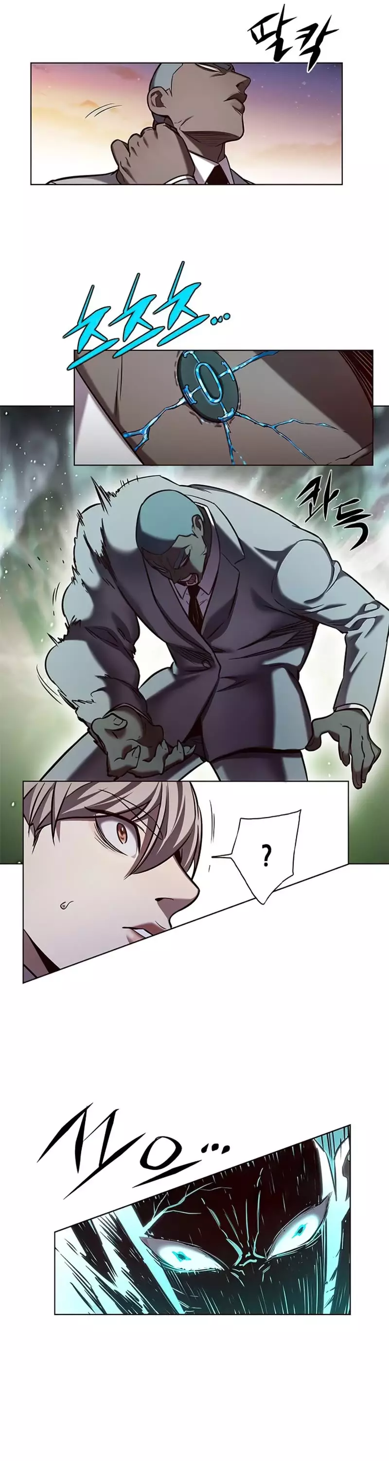 Eleceed, chapter 233, image 25