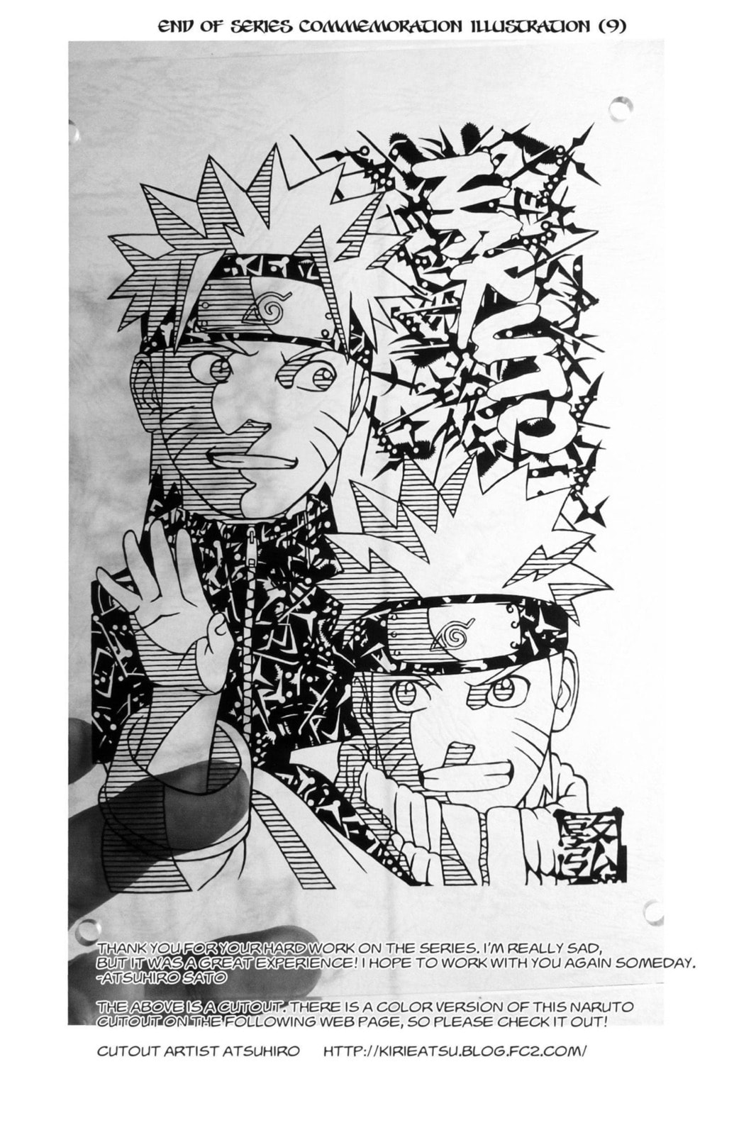 Naruto, chapter 699, image 3