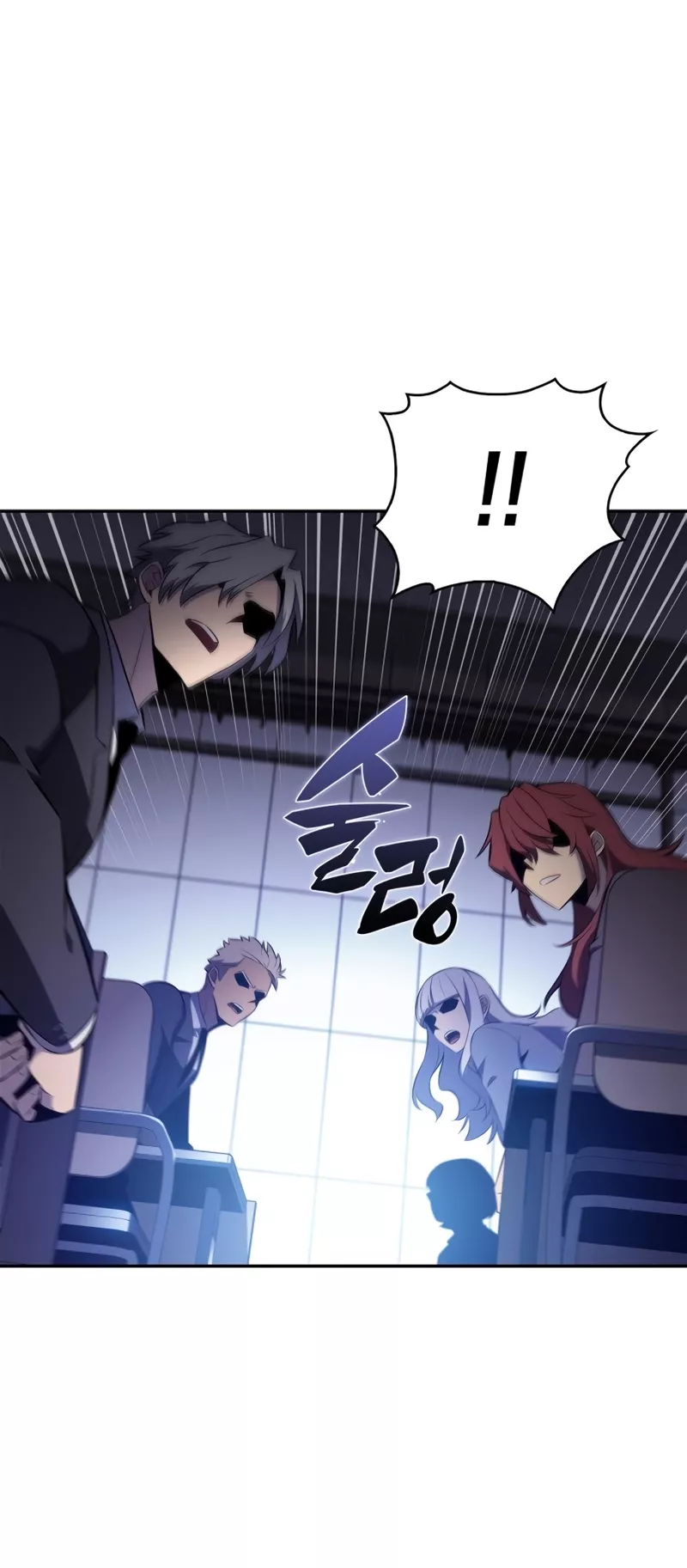 Solo Max-Level Newbie, chapter 239, image 17