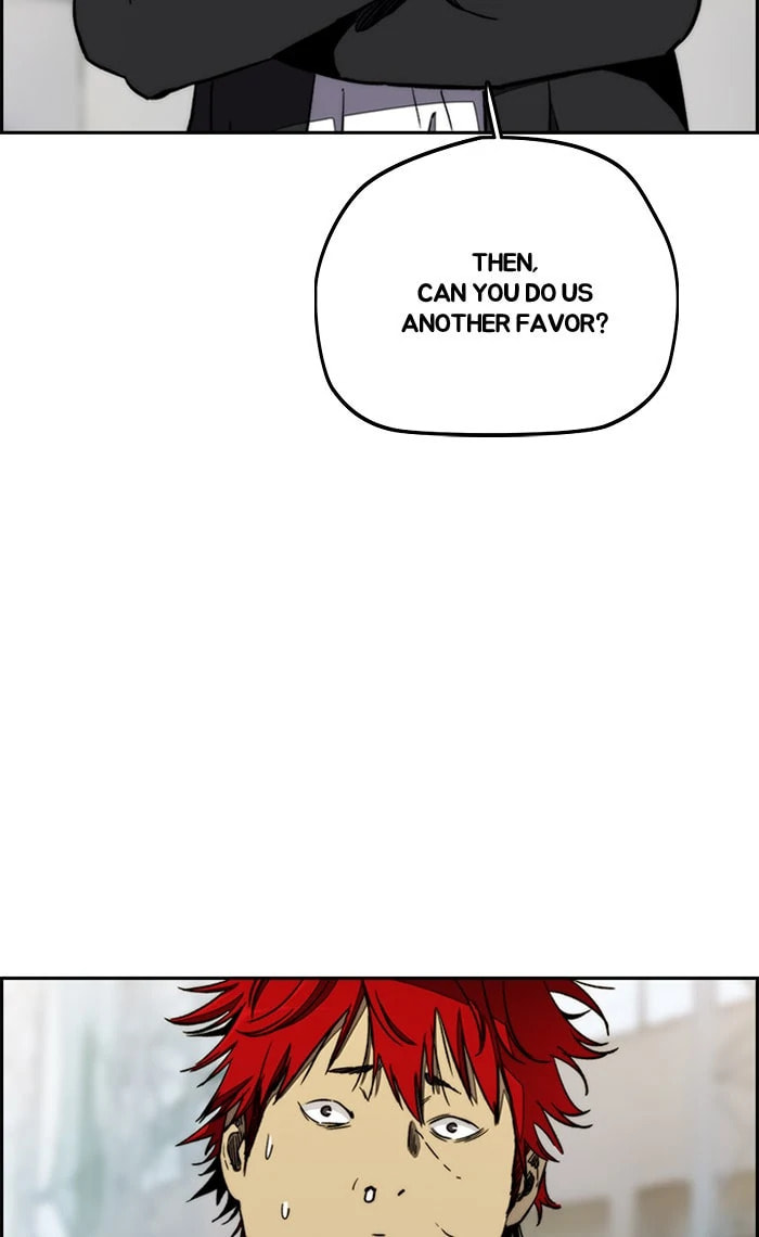 Wind Breaker, chapter 265, image 19