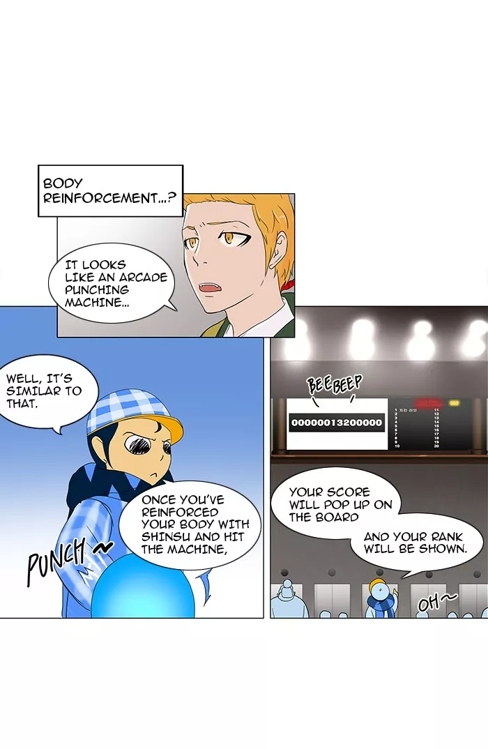 Tower of God, chapter 86, image 18