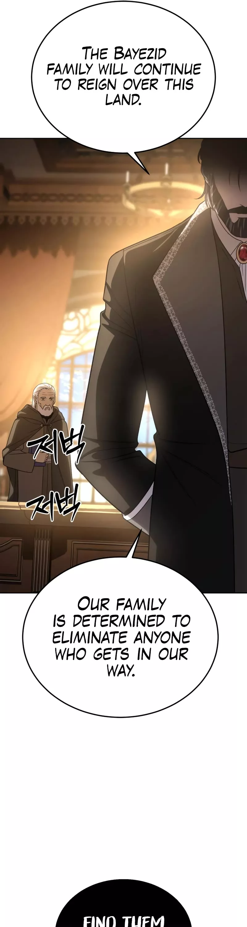 Star-Fostered Swordmaster, chapter 13, image 46