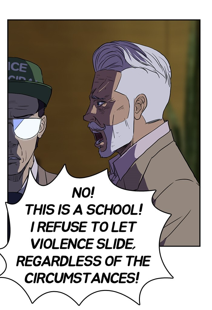Wind Breaker, chapter 44, page 45