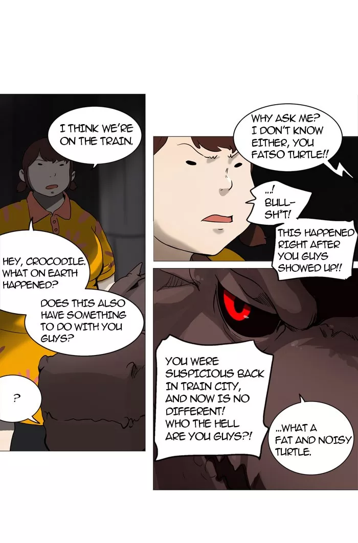 Tower of God, chapter 245, image 24